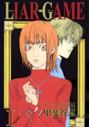 Liar Game 2026 Season 1 Hindi - Japanese Audio [EP - 03 Added]