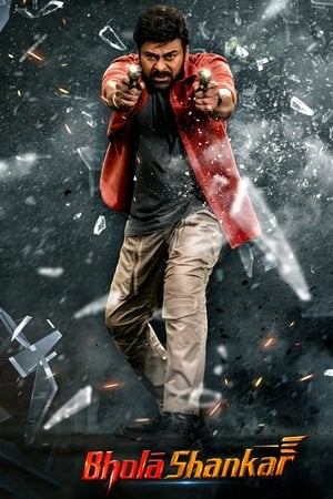 Bholaa Shankar 2023 Hindi Bholaa Shankar 2023 Hindi