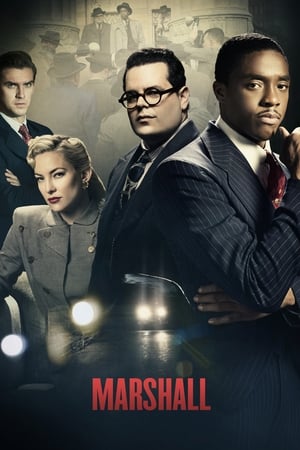 Marshall (2017) Hindi Dual Audio 380MB Marshall (2017) Hindi Dual Audio 380MB